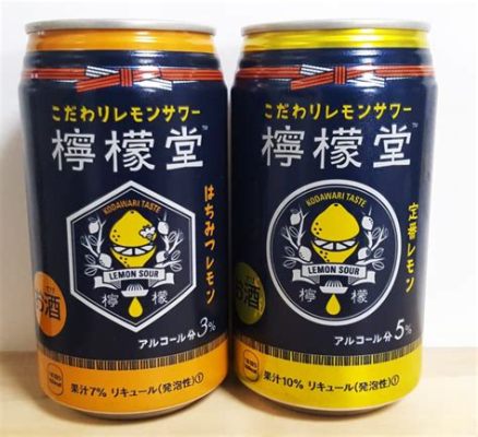 缶チューハイの味がして 無料：現代社会における飲料文化の変遷