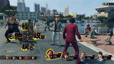 Yakuza: Like A Dragon! An Unexpected Turn-Based Delight?